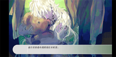 炸鸡翅导致爱情火灾 炸鸡翅导致爱情火灾