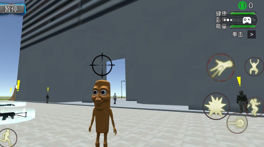 绳索英雄火柴人