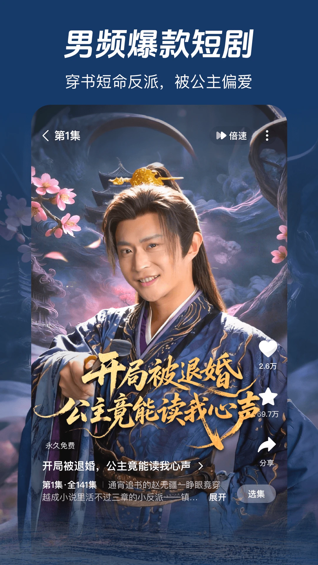 河马剧场图4