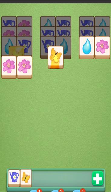 我的花园装修日记图4