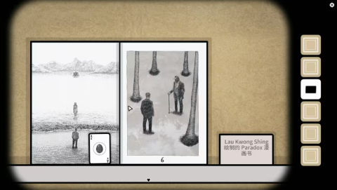 兔子先生的魔术秀2025最新版图3