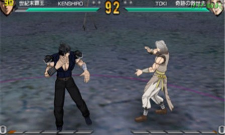 北斗神拳漫画图2