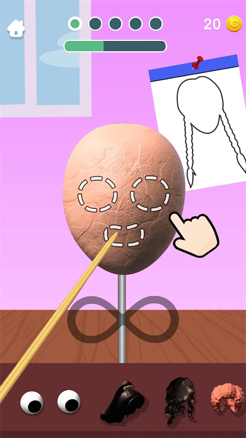 Sculpt People安装器图1