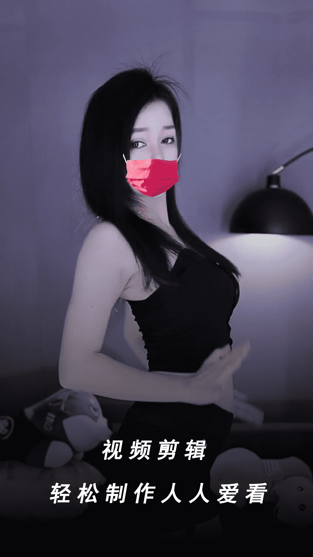 午夜影院app