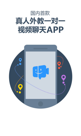 老外趣聊图4