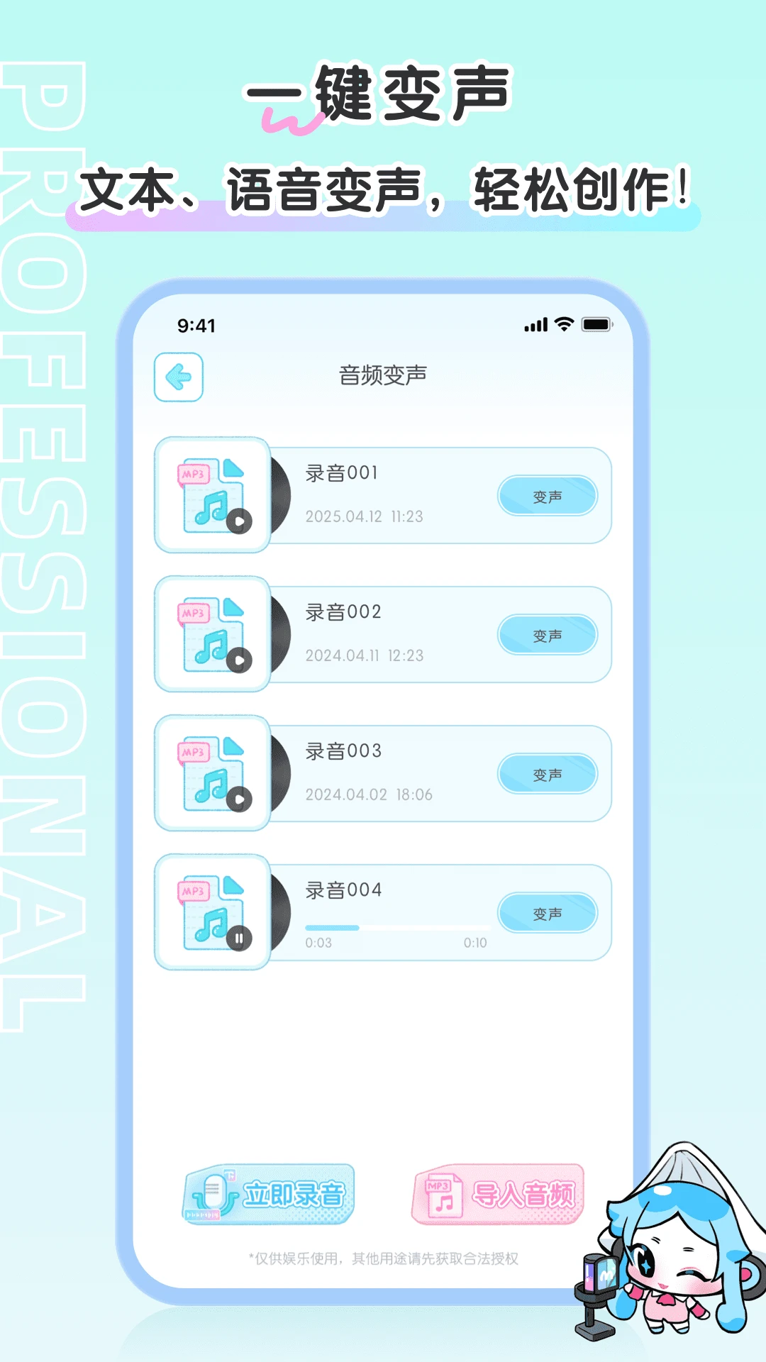 心水图2