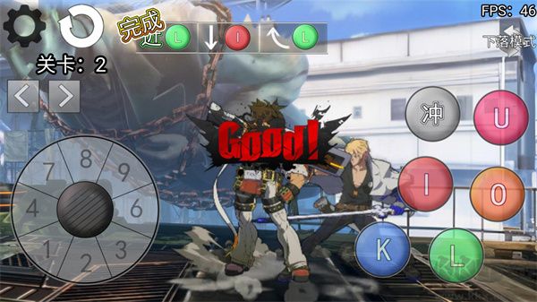 罪恶装备：格斗挑战图2