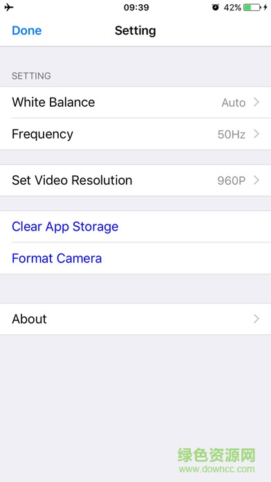 icam360监控软件图3