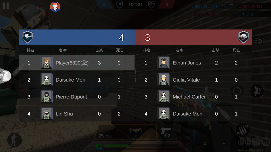 英雄无限火力图2