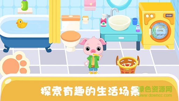 天才宝宝电力科学图1