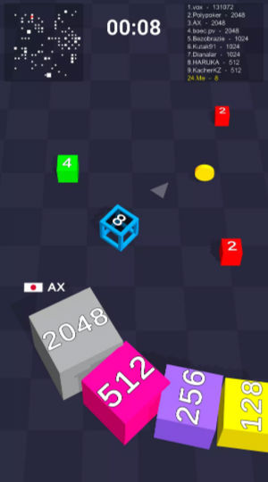 魔方竞技场 2048图3