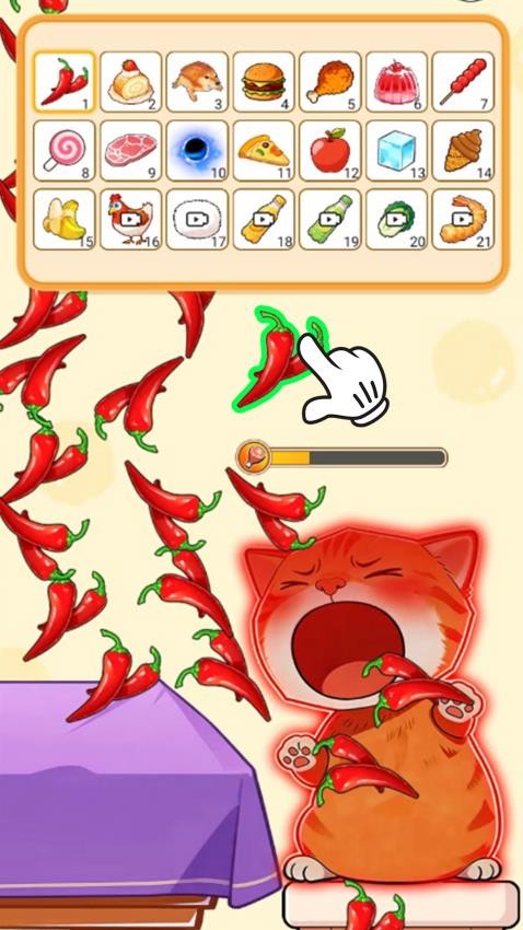 喂食我最棒图1