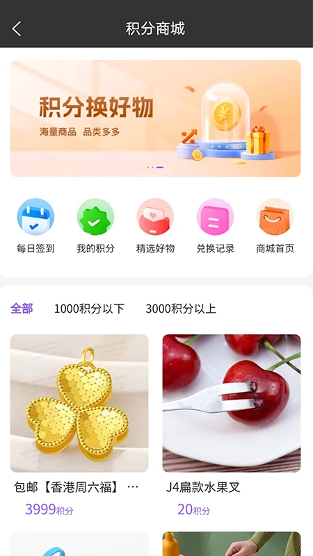 紫丹数字生态图2