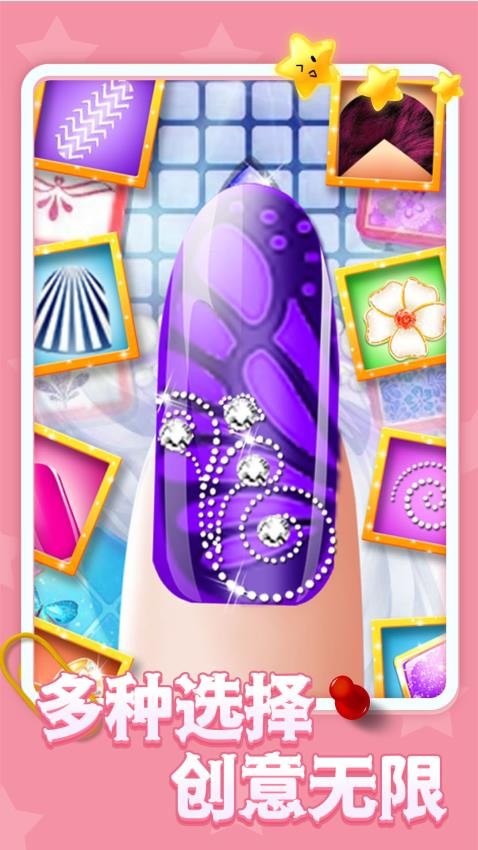 美容脚趾美甲沙龙图3