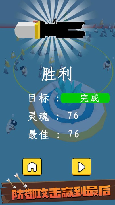 兄弟们跟我上图4