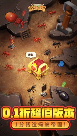 kuboom手机版游戏图2