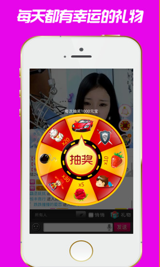 K歌房图3