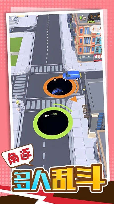 吞噬吧世界图3