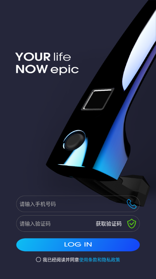 汽车指挥官 汽车指挥官