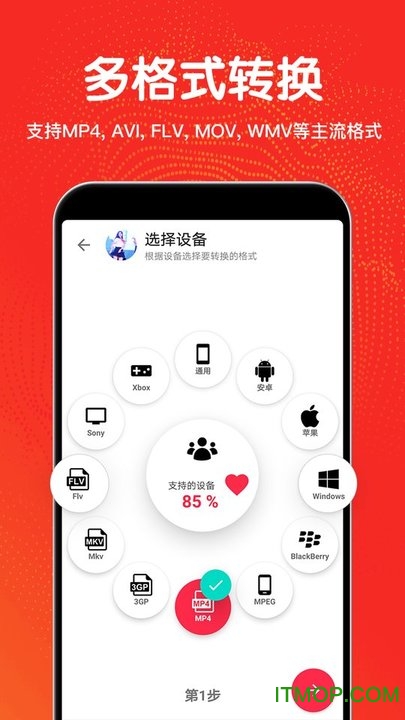 剪辑