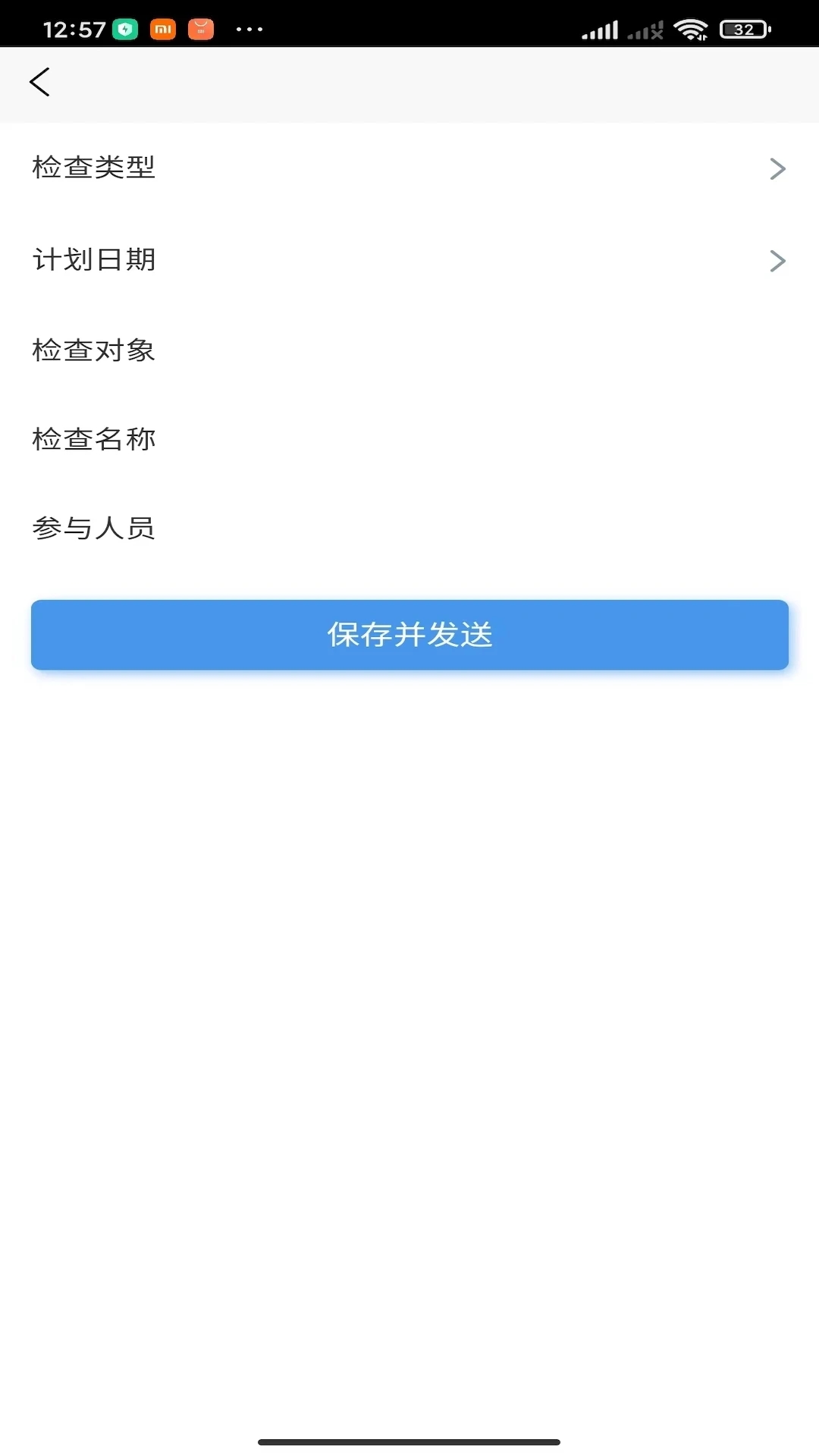 贵州运政图1