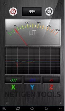 最好的金属探测器图3