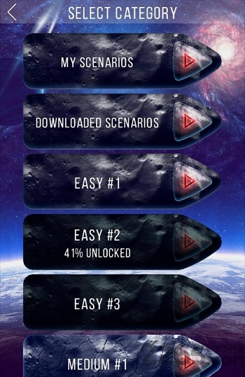 彗星重力最新版