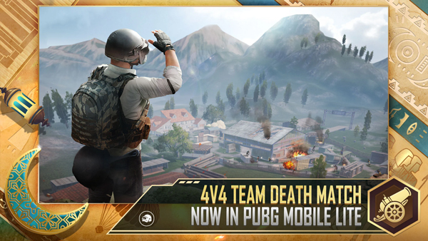pubg轻体直装版图4