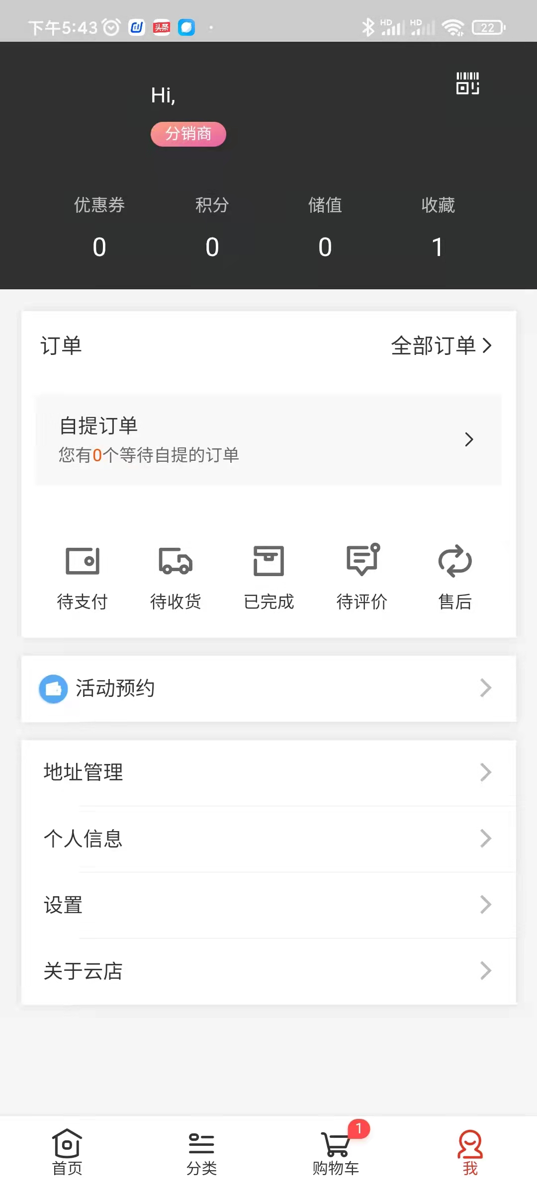 名农选集图4
