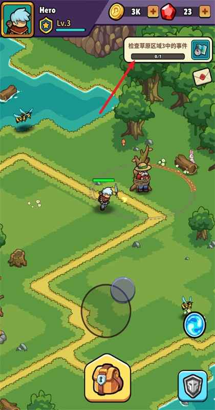 背包传奇游戏(Backpack Legends) 0.2.3.91 最新版图2