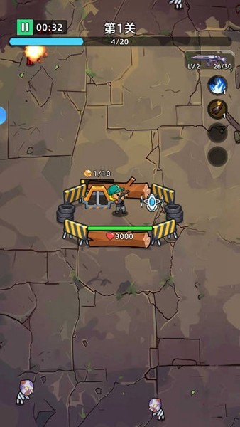 决战狙击战场去广告版 v1.0.0图2