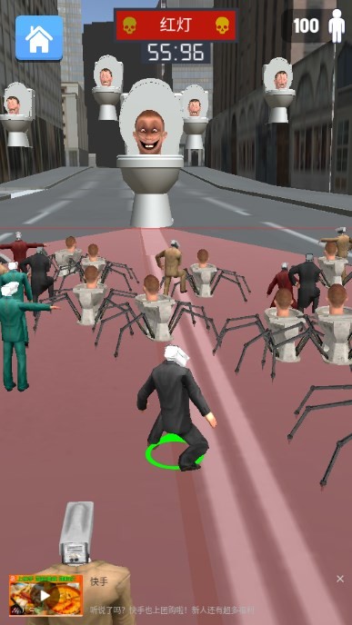 马桶人大冒险 最新版v1.03.18图2