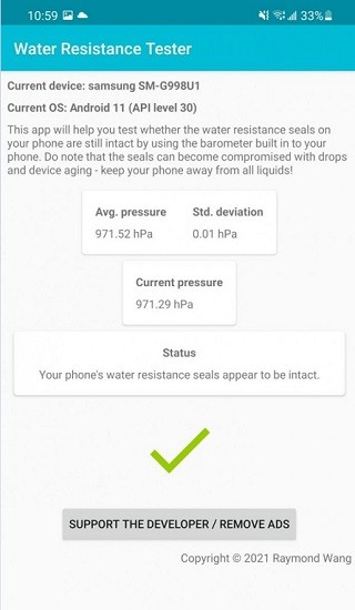 water resistance tester app(手机防水软件测试)图3