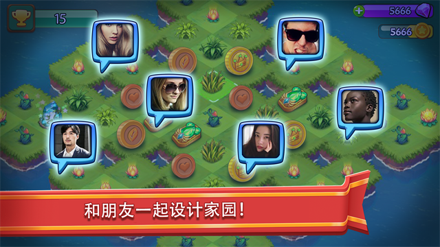 合合大陆(Mergeland)图2