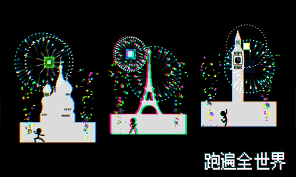 跑跑先生X手游图4