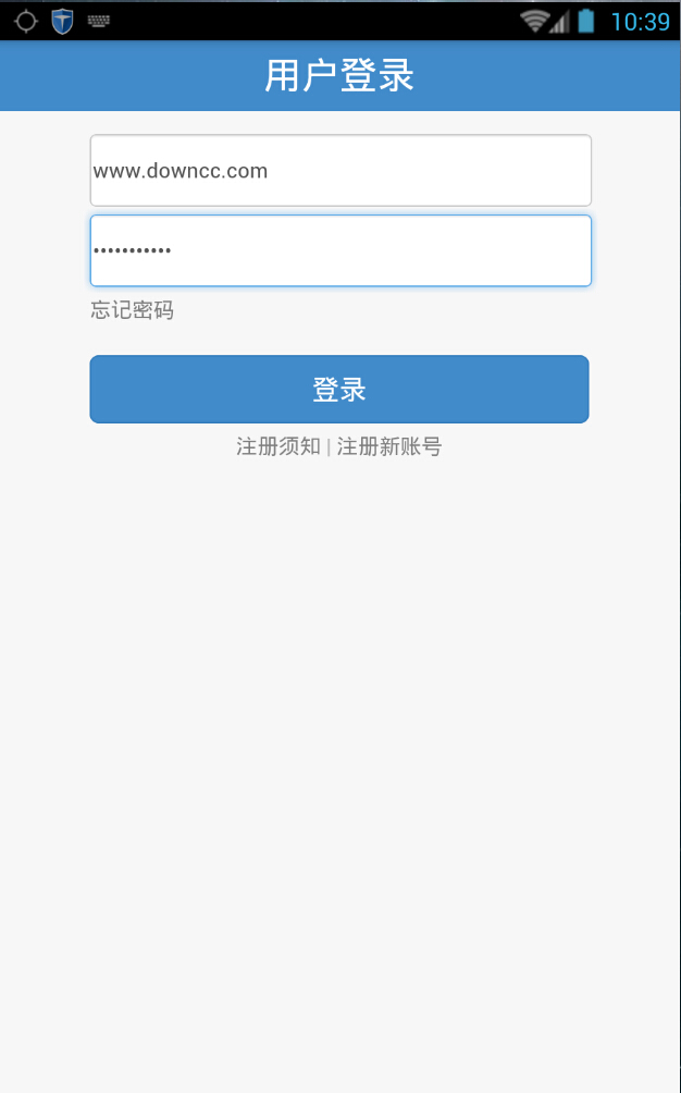 惠州公安图4