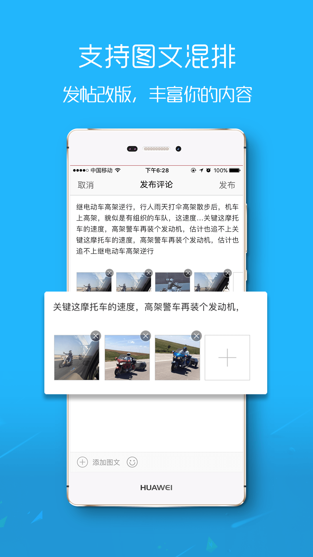 南宁圈图4