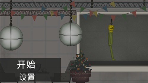 世界盒子2.21.1app图2