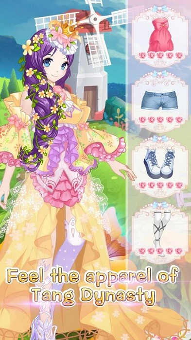 魔法公主变身3手机版图1