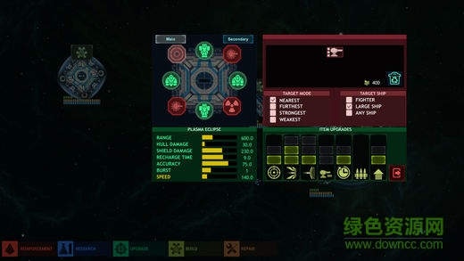 Battlevoid: Sector Siege图3