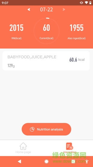 食物秤food scale图3