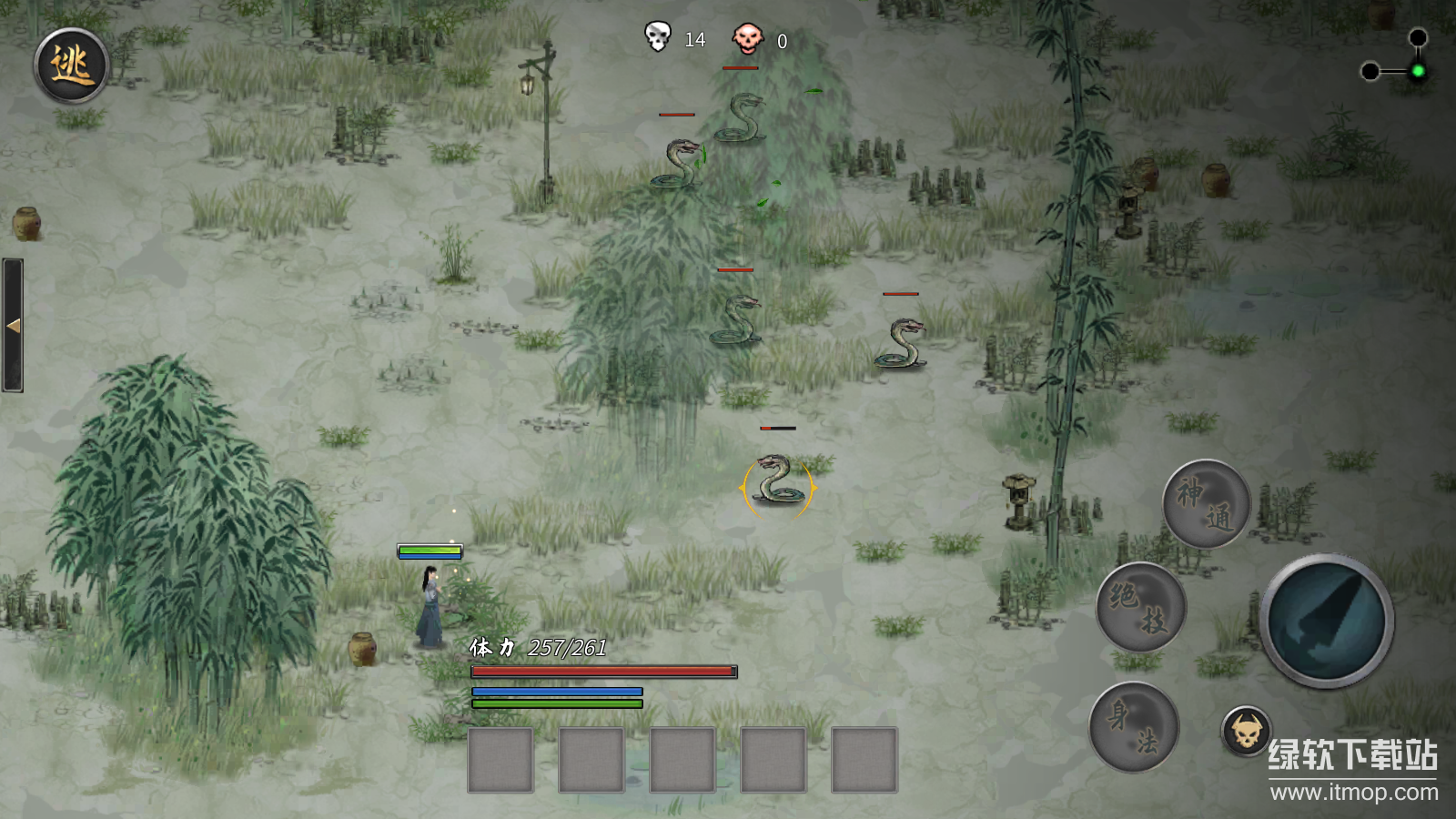 鬼谷八荒一诺千金图7