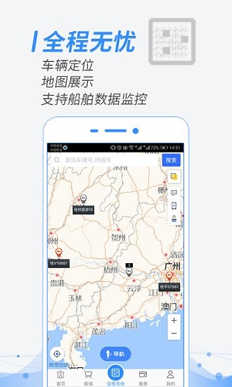 翌能象谱图1