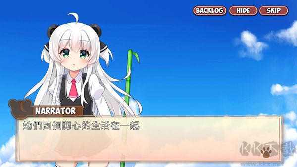 Pandaclip: The Black Thief安装器图1