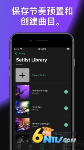 声宾纳节拍器 声宾纳节拍器