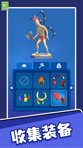 格斗英雄崛起图4