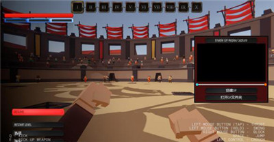 血染小镇正版图2