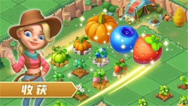 模拟农场2013图2