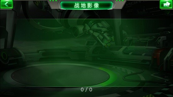 雅得x-pack go