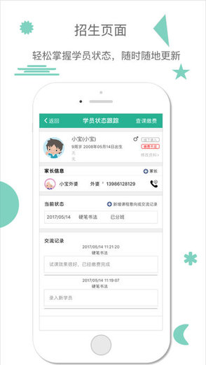 121文体艺图4